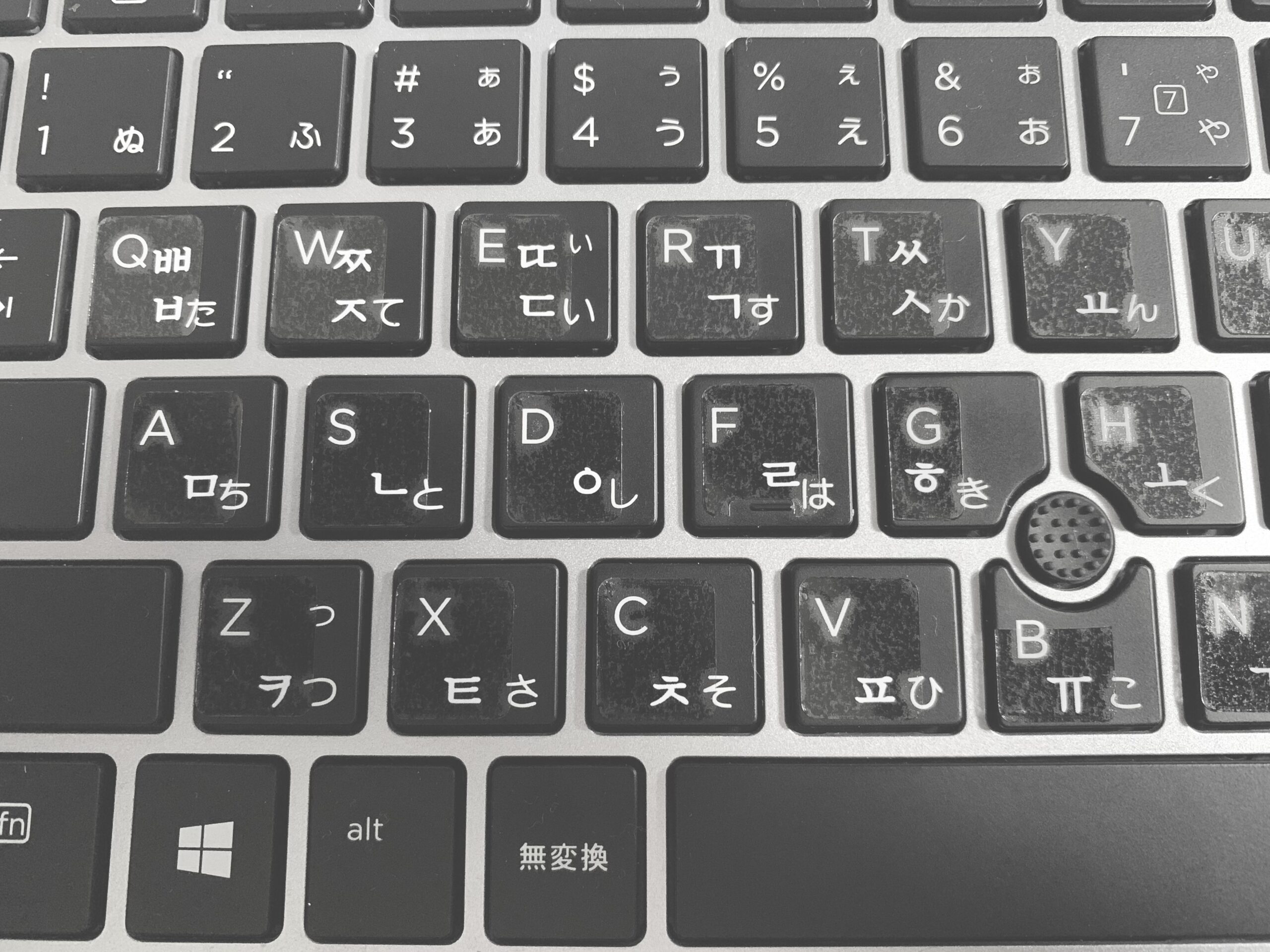 キーボード パソコン 文字 復活 シール 日本語 JISキー 配列 黒地 白
